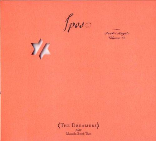 Ipos the book of angels volume 14