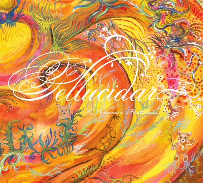 Pellucidarna dreamers fantabula