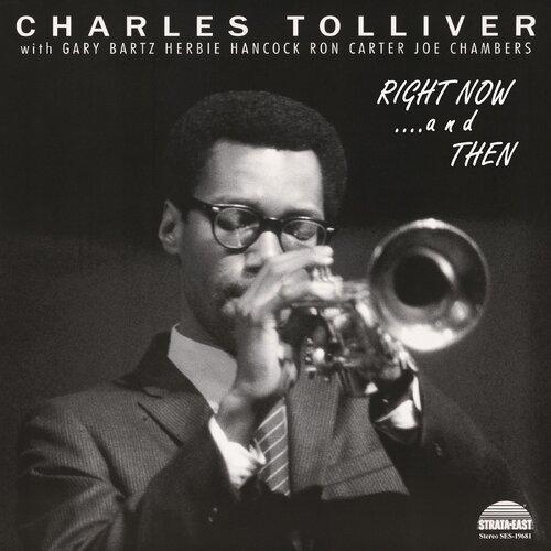Right Now And Then
