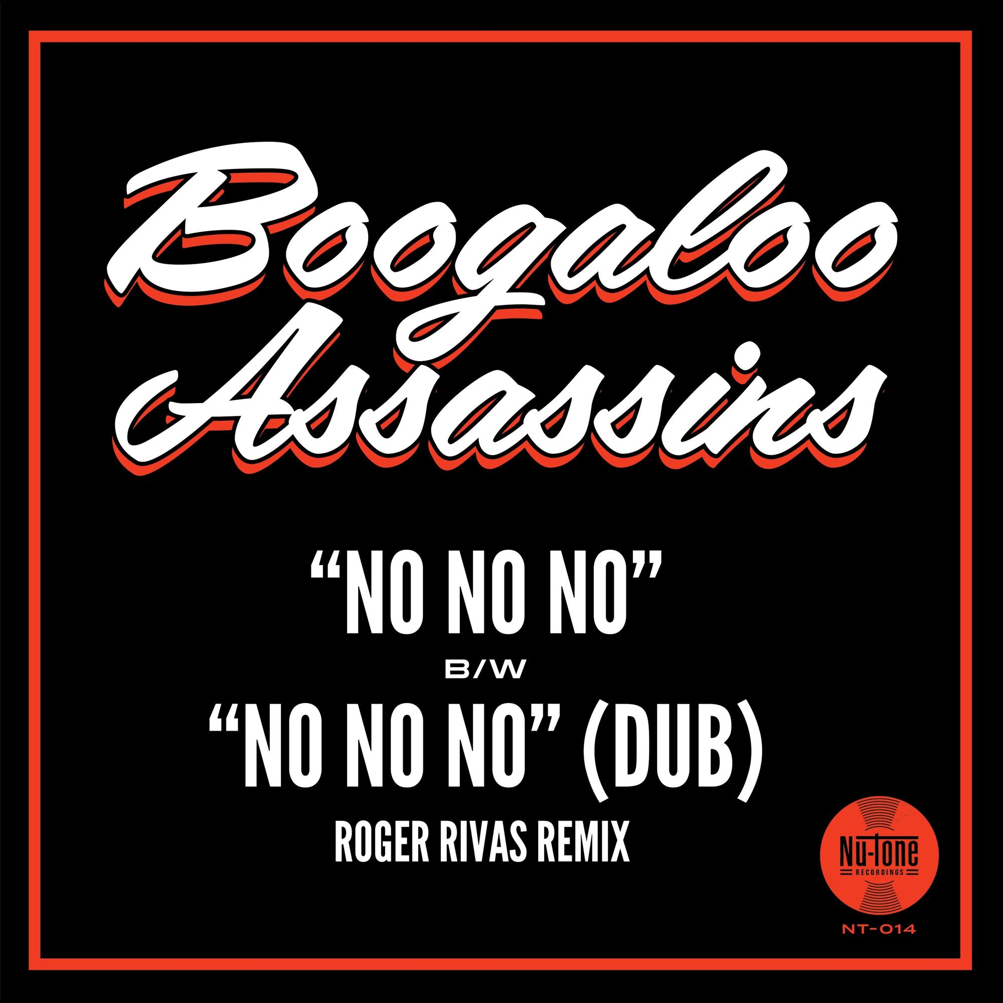 No No No b/w No No No (Roger Rivas Dub Remix)