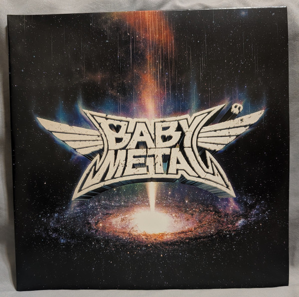 Metal Galaxy Vinyle Bleu et Blanc