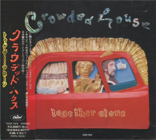 Together alone