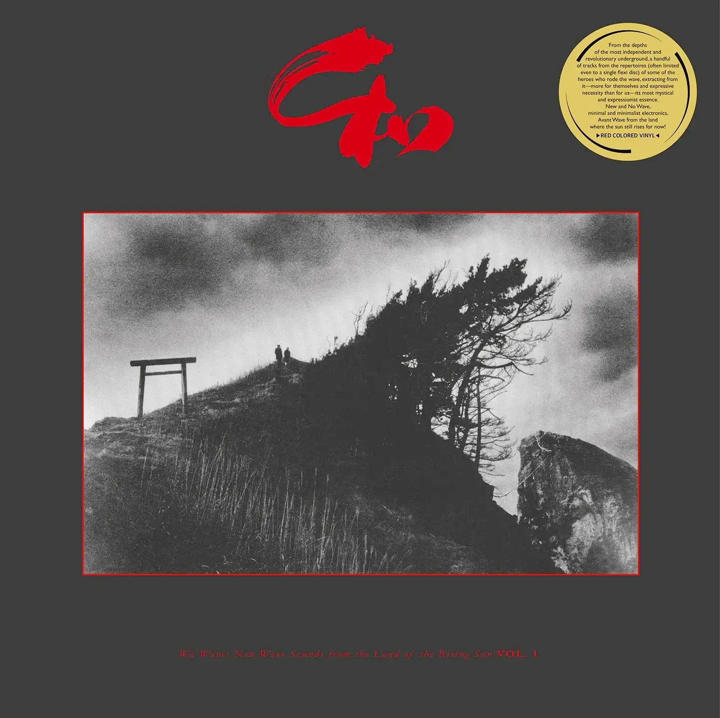 Wa Wave: New Wave Sounds From The Land of The Rising Sun Vol 1/Red Vinyl