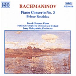 Concerto pour piano N°3 - PoÚme symphonique 'Prince... '