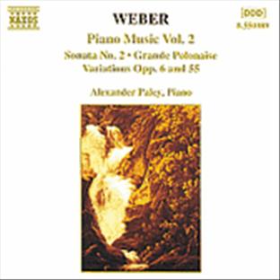 Oeuvres pour piano / vol.2