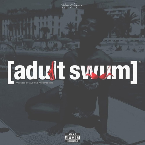 Adult Swum/Limited Hand-Numbered Vinyls