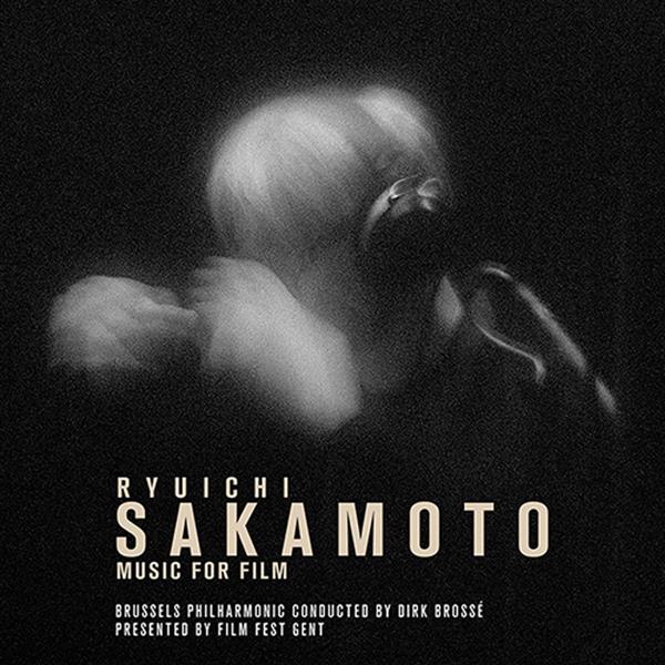 Music for film