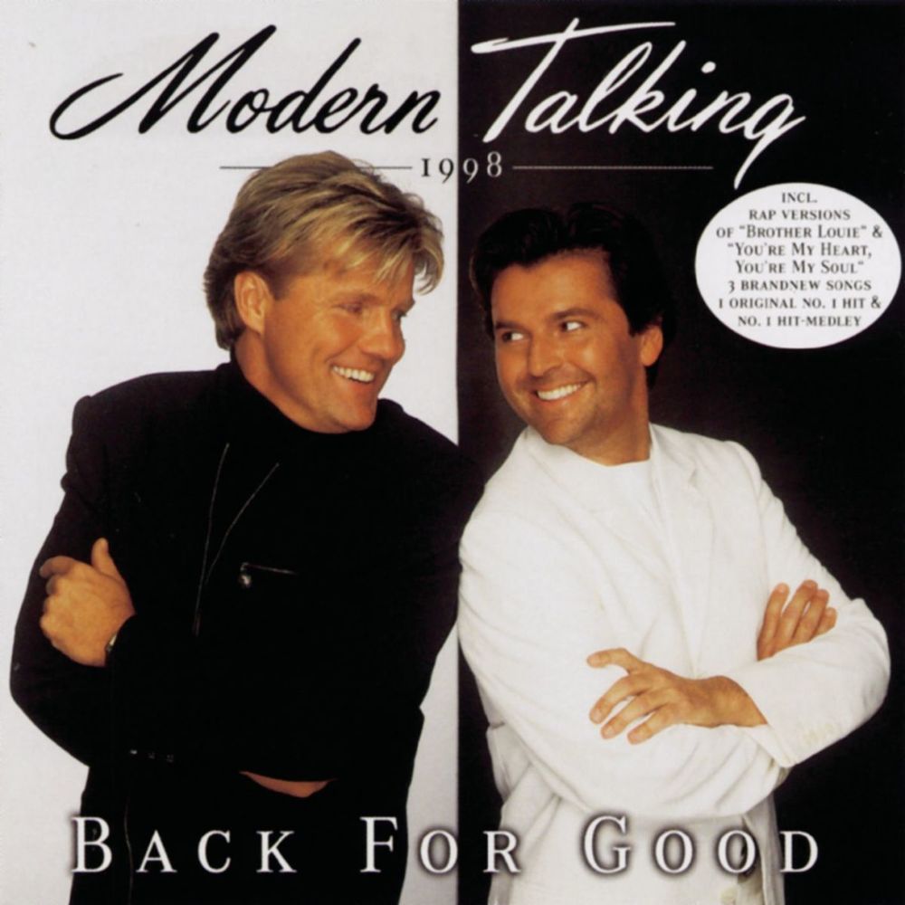 Back for Good: The 7th Album