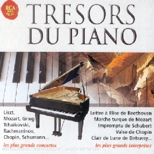 Trésors du piano - Coffret 4 CD