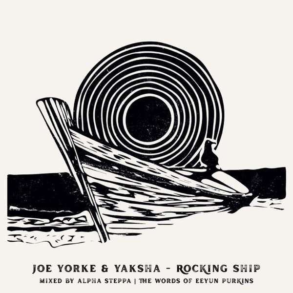 Rocking Ship/Wrecking Ship