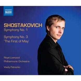 Symphonies n°1 & n°3