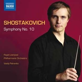 Symphonie n°10