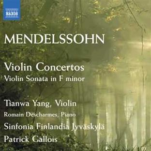 Concerto pour violon