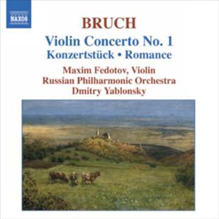 Concerto pour violon N°1