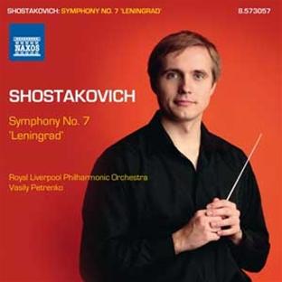 Symphonie 7 Léningrad