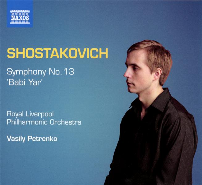 Symphonie n°13