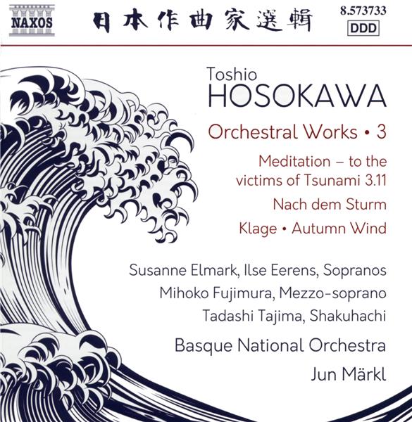 Œuvres orchestrales Volume 3