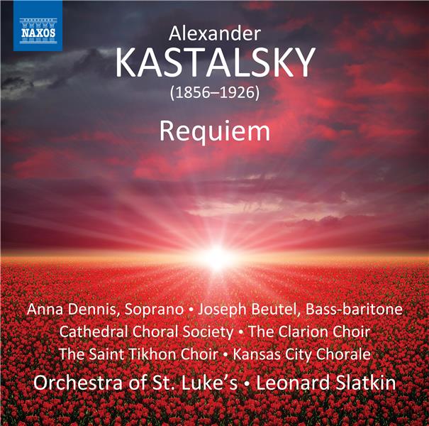 Requiem