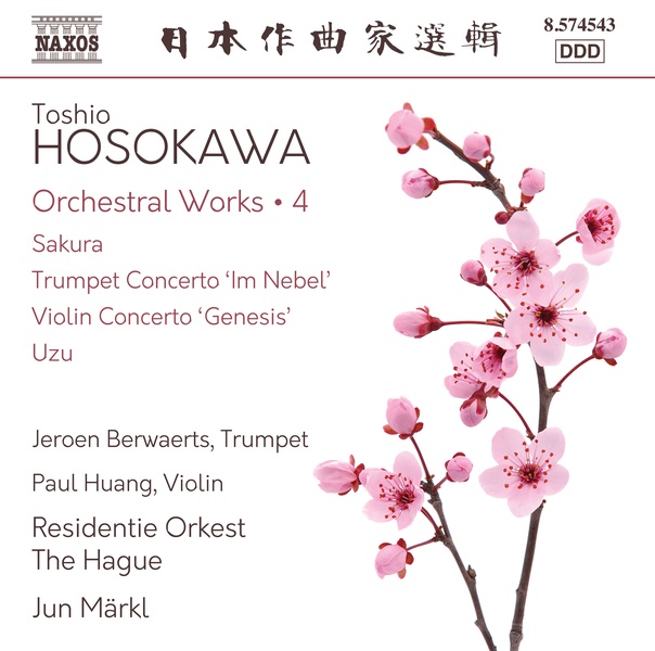 Œuvres orchestrales Volume 4