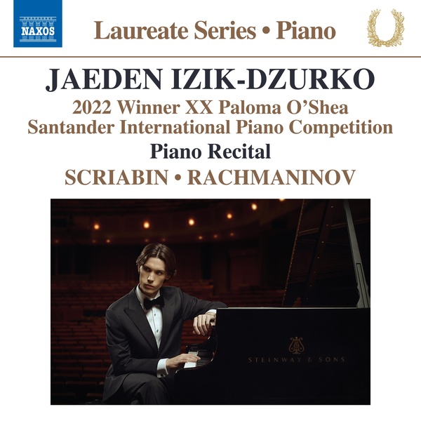 Piano Recital