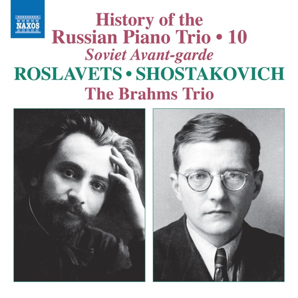 History Of The Russian Piano Trio, Volume 10