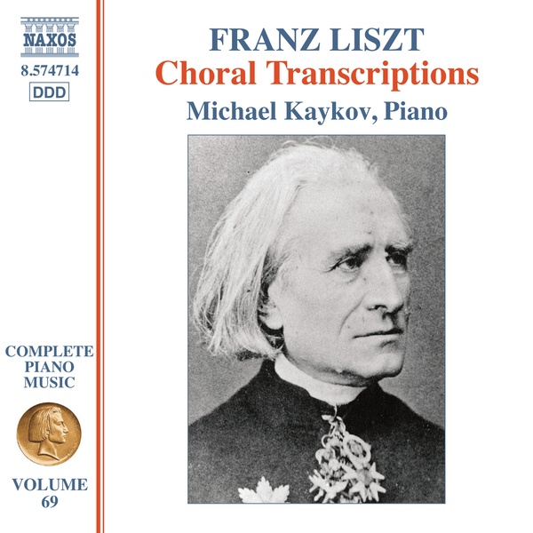 Complete Piano Music, Vol. 69