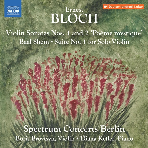Sonates pour violon Numéro 1 et Numéro 2 - Baal Shem - Sonate pour violon solo Numéro 1