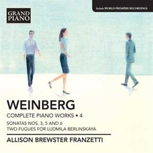 Oeuvres pour piano -  - Intégrale - Volume 4