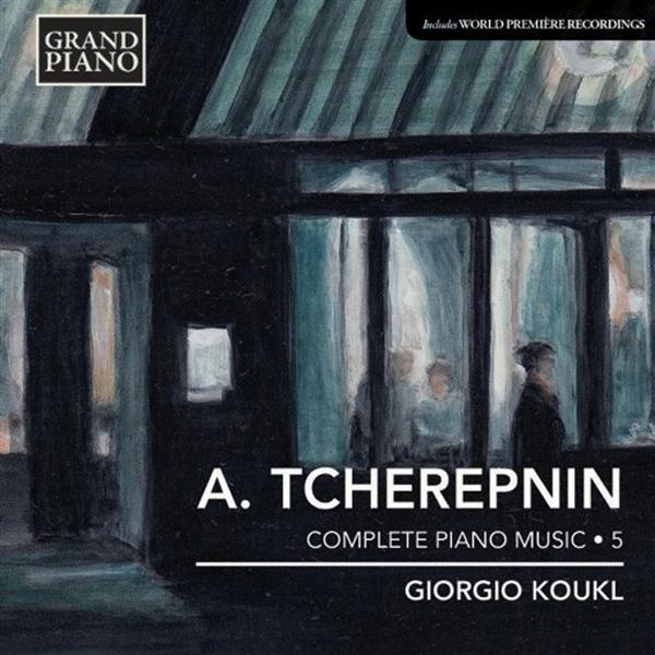 Musique pour piano - Intégrale - Volume 5