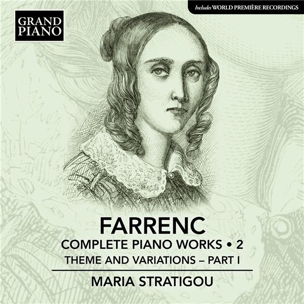 Intégrale des oeuvres pour piano (Volume 2): Thème et Variations (Partie I)
