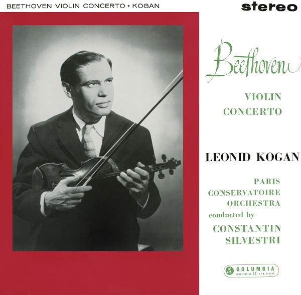 VIOLIN CONCERTO