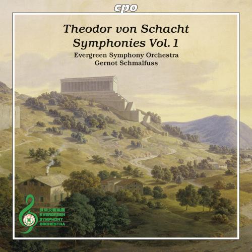 Symphonies volume 1