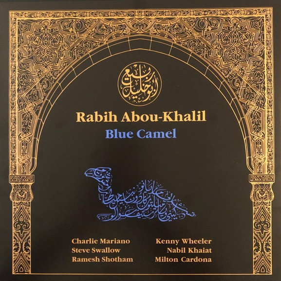 Blue Camel