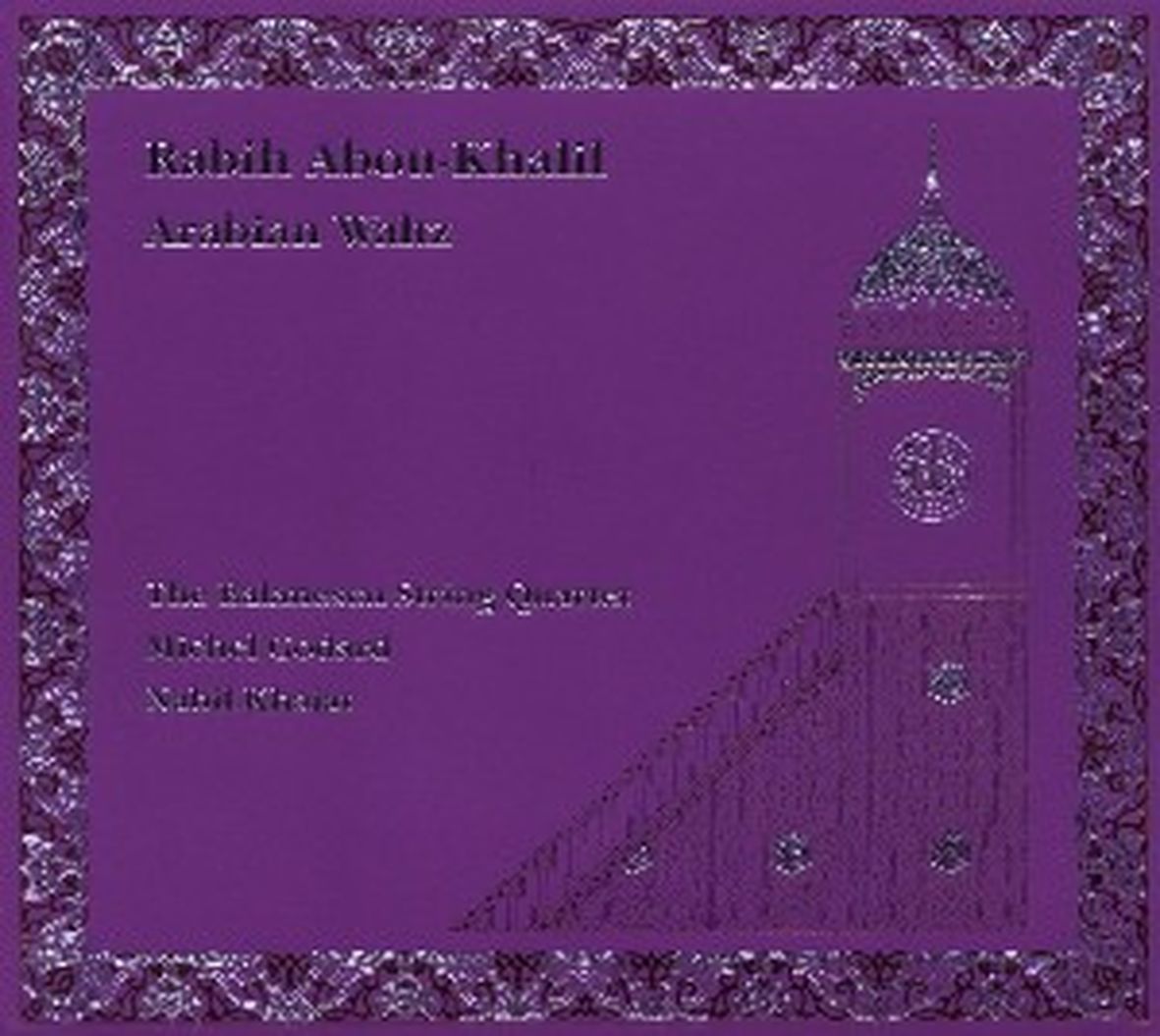 ARABIAN WALTZ (vinyl)