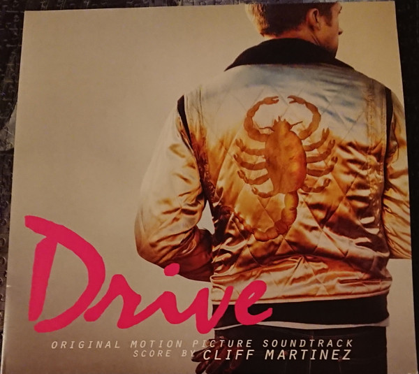 Drive