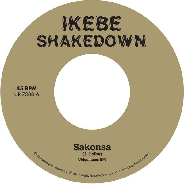 Sakonsa - Green And Black