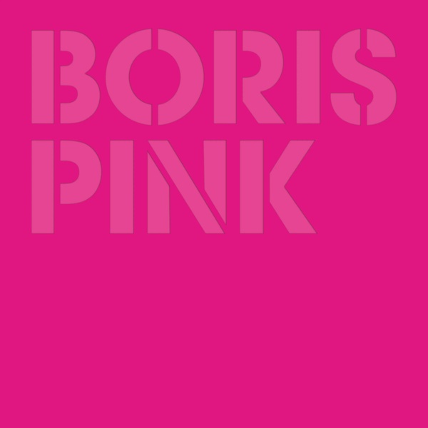 Pink (20th anniversary)