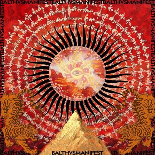 Manifest