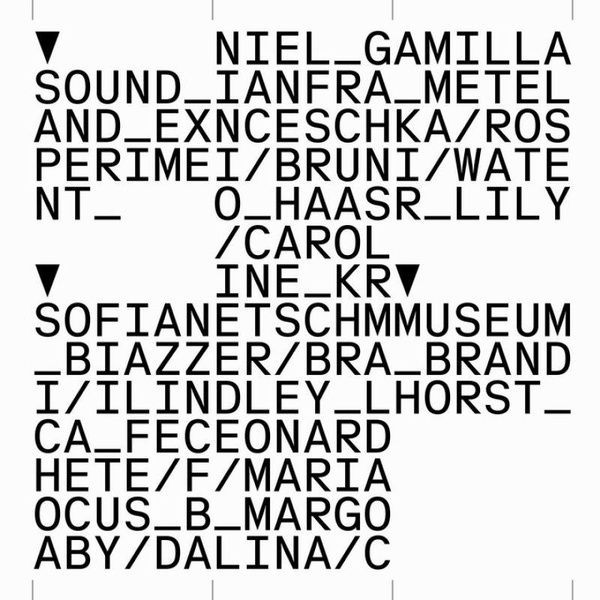 SOUND AND EXPERIMENT/MUSEUM BRANDHORST