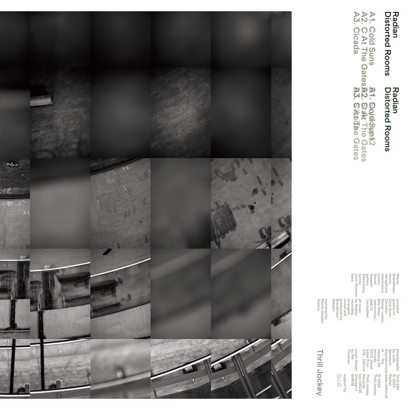DISTORTED ROOMS