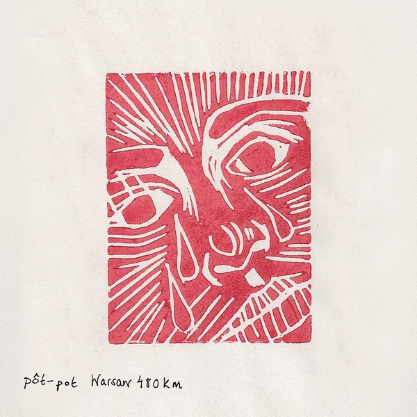 Wrsw - Vinyle Rouge