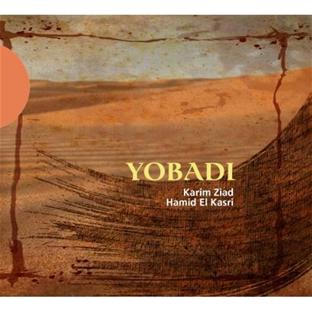 Yobadi