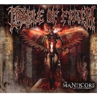 The manticore and other horrors
