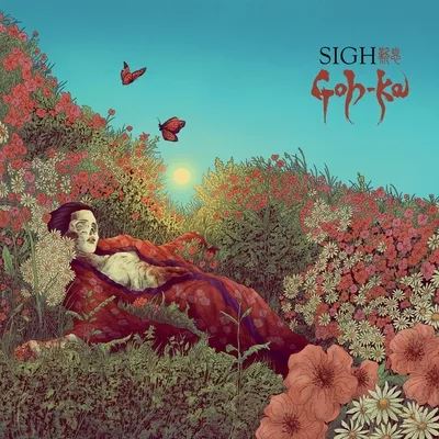 Goh-Ka Vinyle Rouge Transparent
