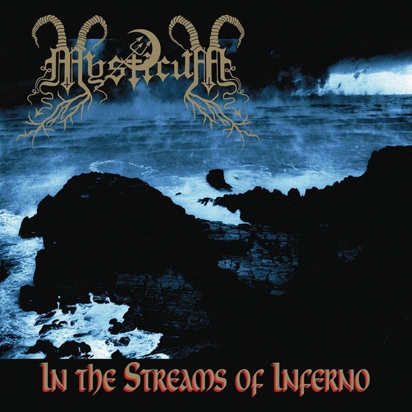 In the Streams of Inferno