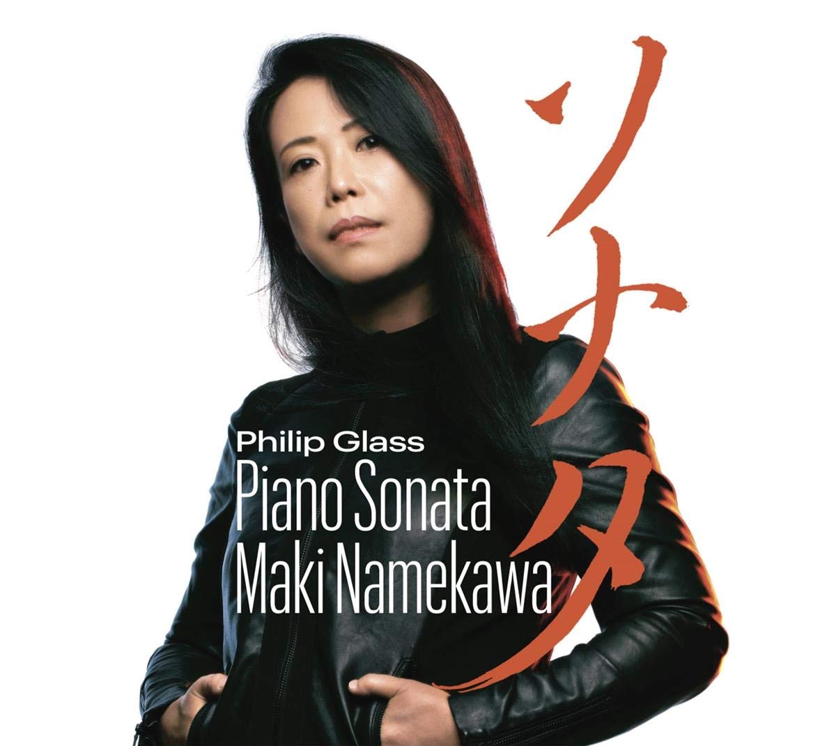 PIANO SONATA