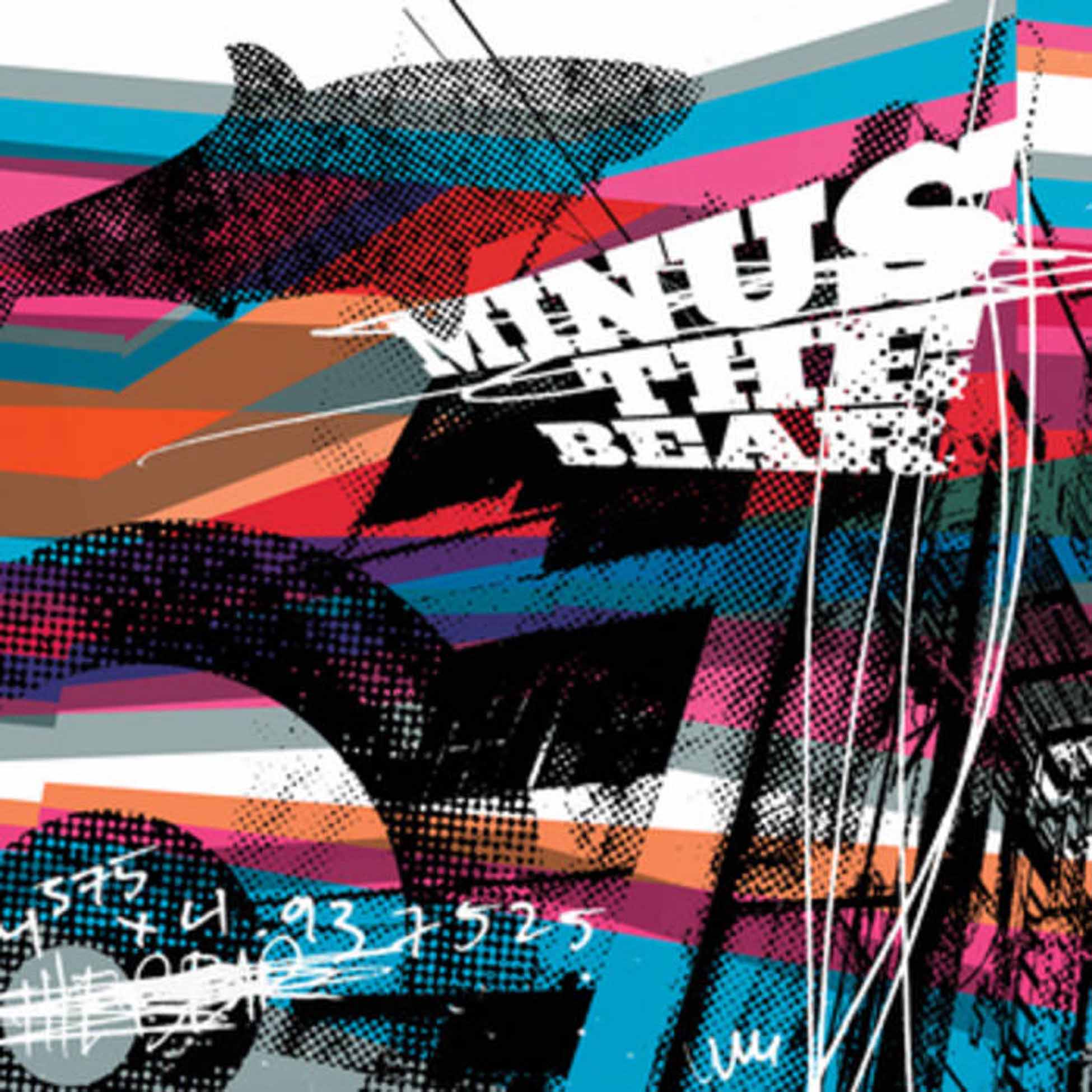 They Make Beer Commercials Like This - Vinyle Splatter