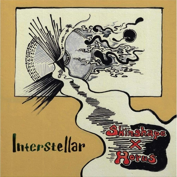 Interstellar - Vinyle