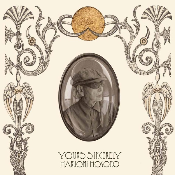 Yours Sincerely