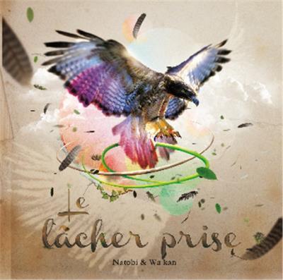 Le Lâcher Prise